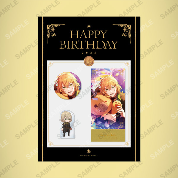 🎁HAPPY BIRTHDAY 2025 7月🎁 7/1(火)11:00よりキャンセル分を再販売