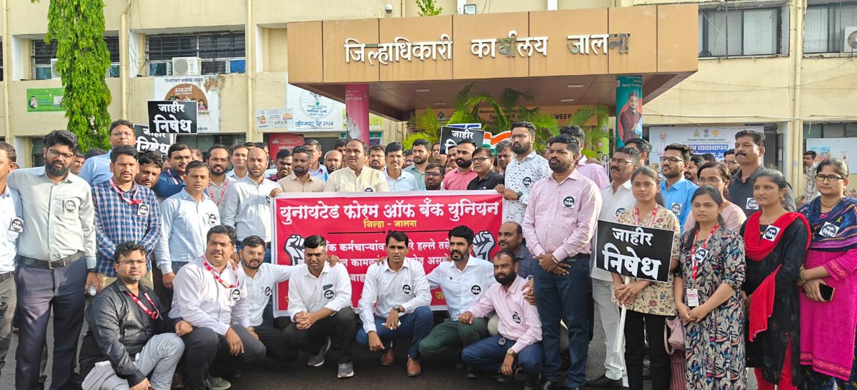 Vitthal Mane tweet media