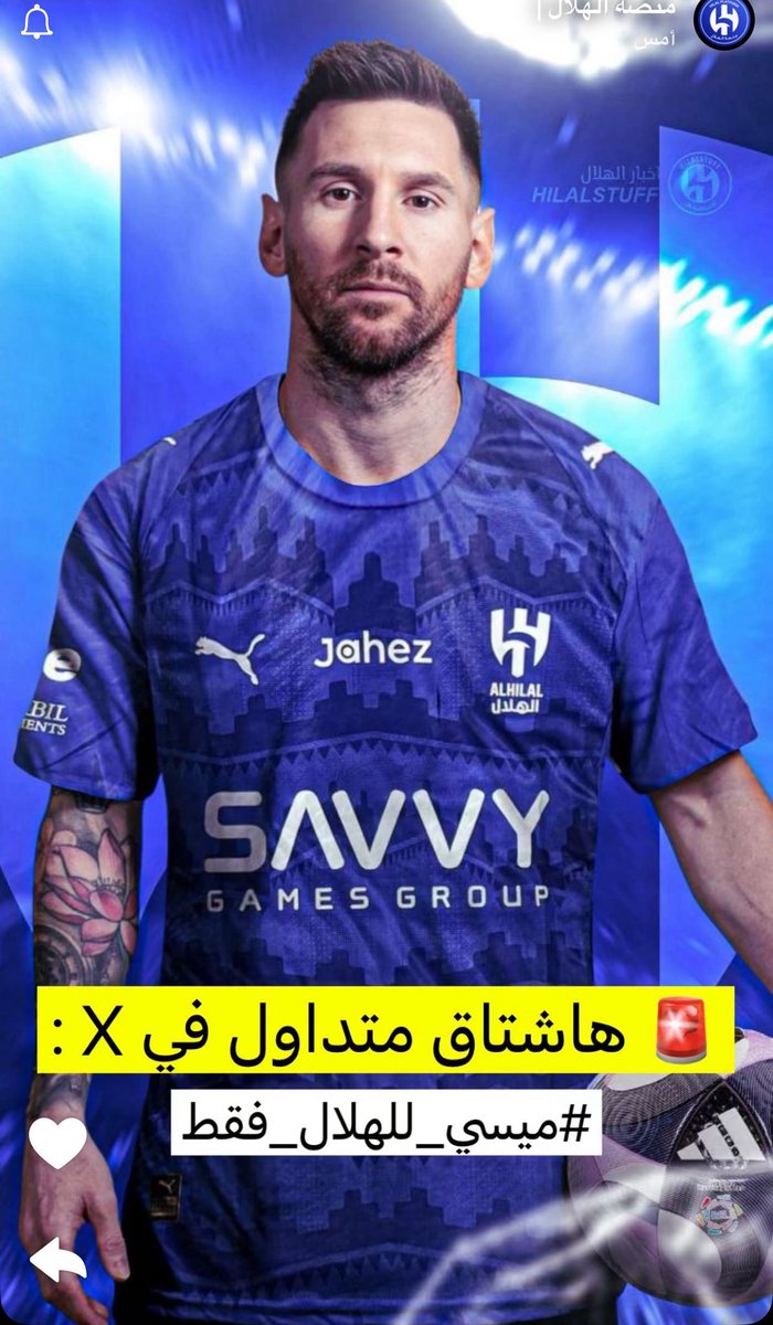 (( روُزْا 🦋✍🏻 )) tweet media