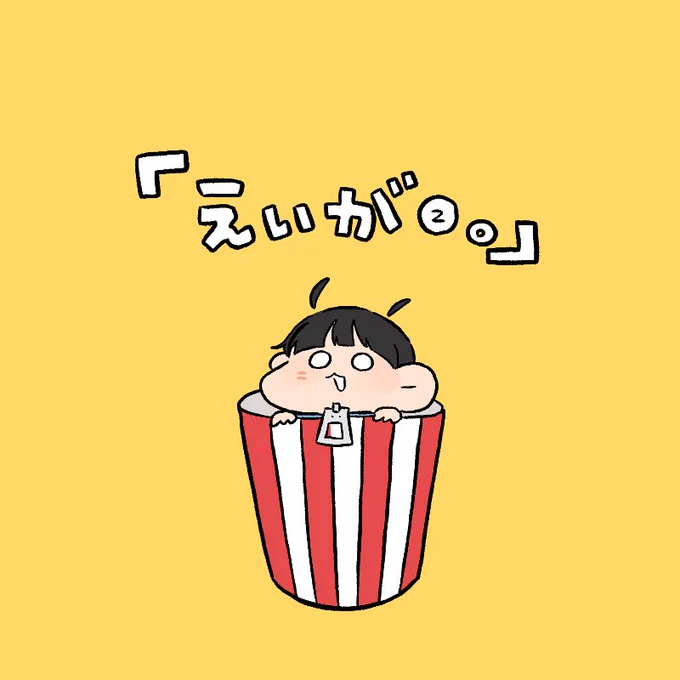 (2/7) 
