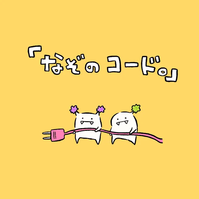 (5/7) 
