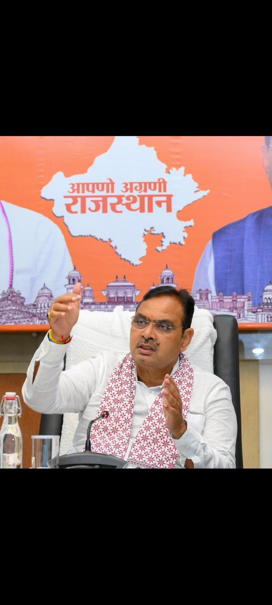Mohit_sitod's tweet photo. #L2_के_साथ_न्याय_करो
#L2_छाया_पद_सृजित_करो 
@BhajanlalBjp https://t.co/iLwN95XZP7