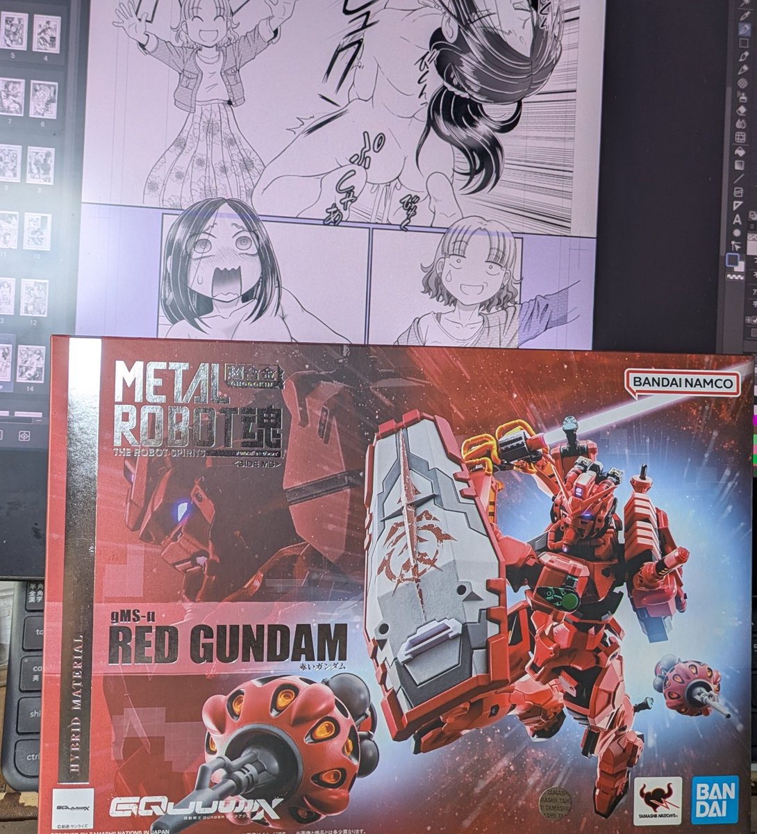 遊ばないで原稿あげろ!
と、ガンダムが言ってる。 