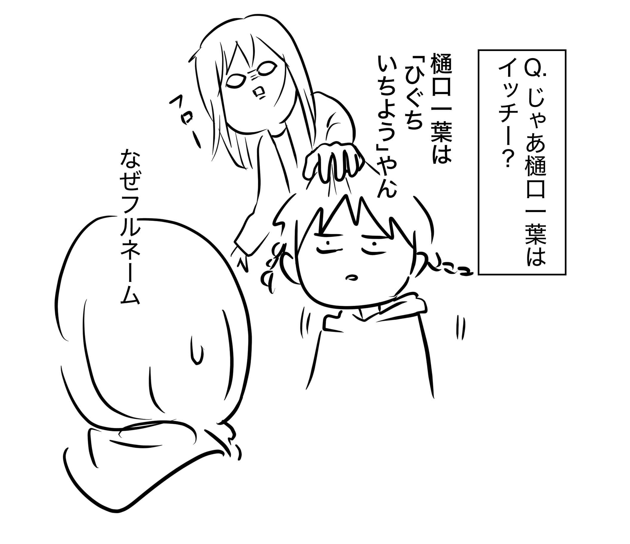 ★ひつじ㊲〜㊺★ Amazon | タジマ(Tajima) パーフェクト墨つぼ8鶴首(メタルレッド