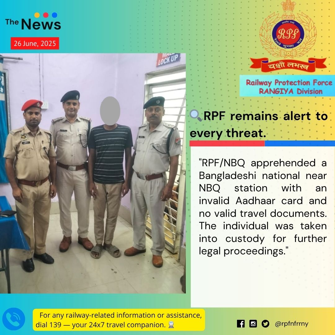 rpfnfrrny's tweet image. RPF/NBQ apprehended a Bangladeshi national near NBQ station. The individual was taken into custody for further legal proceedings." #RPF #RailwaySecurity #CrossBorderAlert #SafeRailways #VigilantIndia #IllegalEntry
@DRM_RNY

@RPF_INDIA

@rpf_nfr1

@RailNf