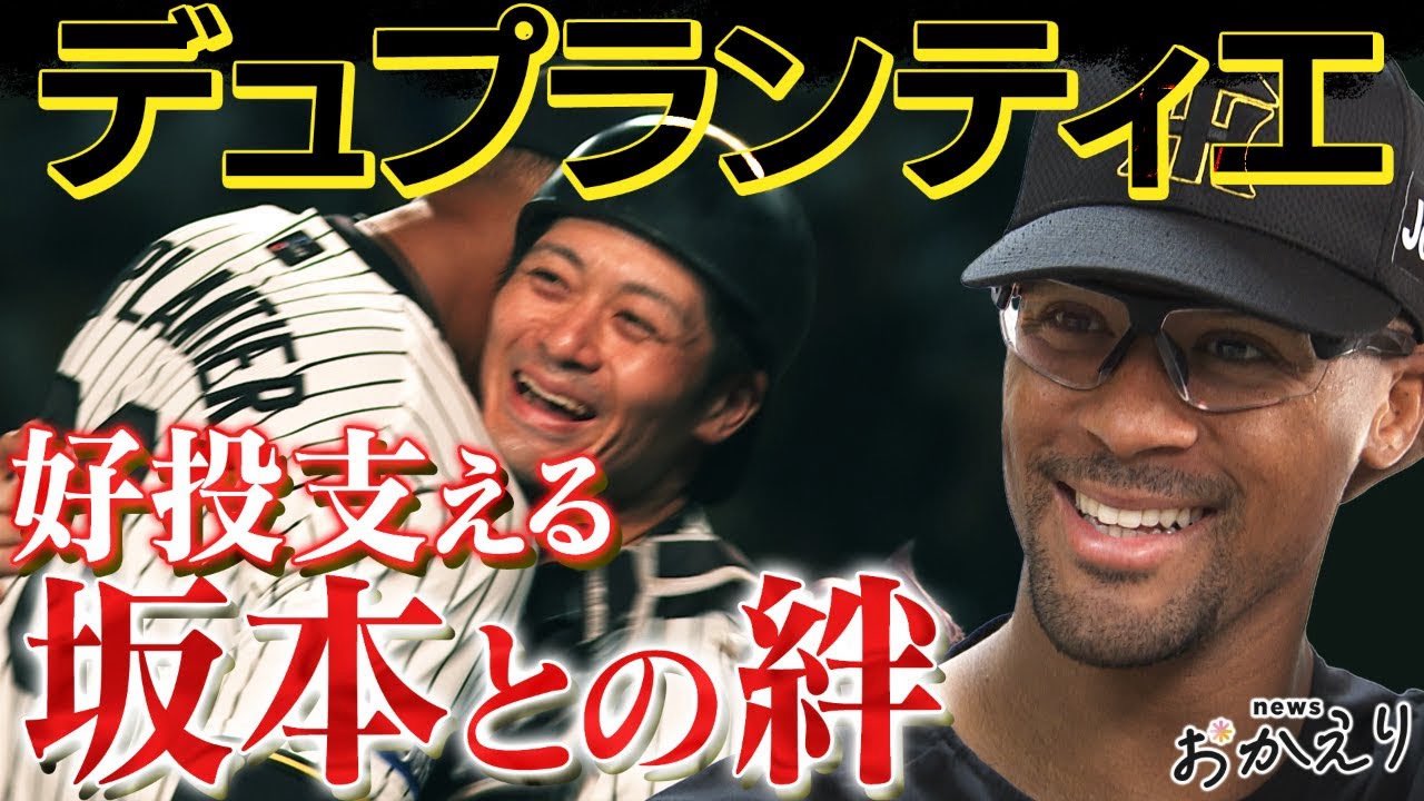 ABCは虎バン主義。 (@abc_toraban) / X