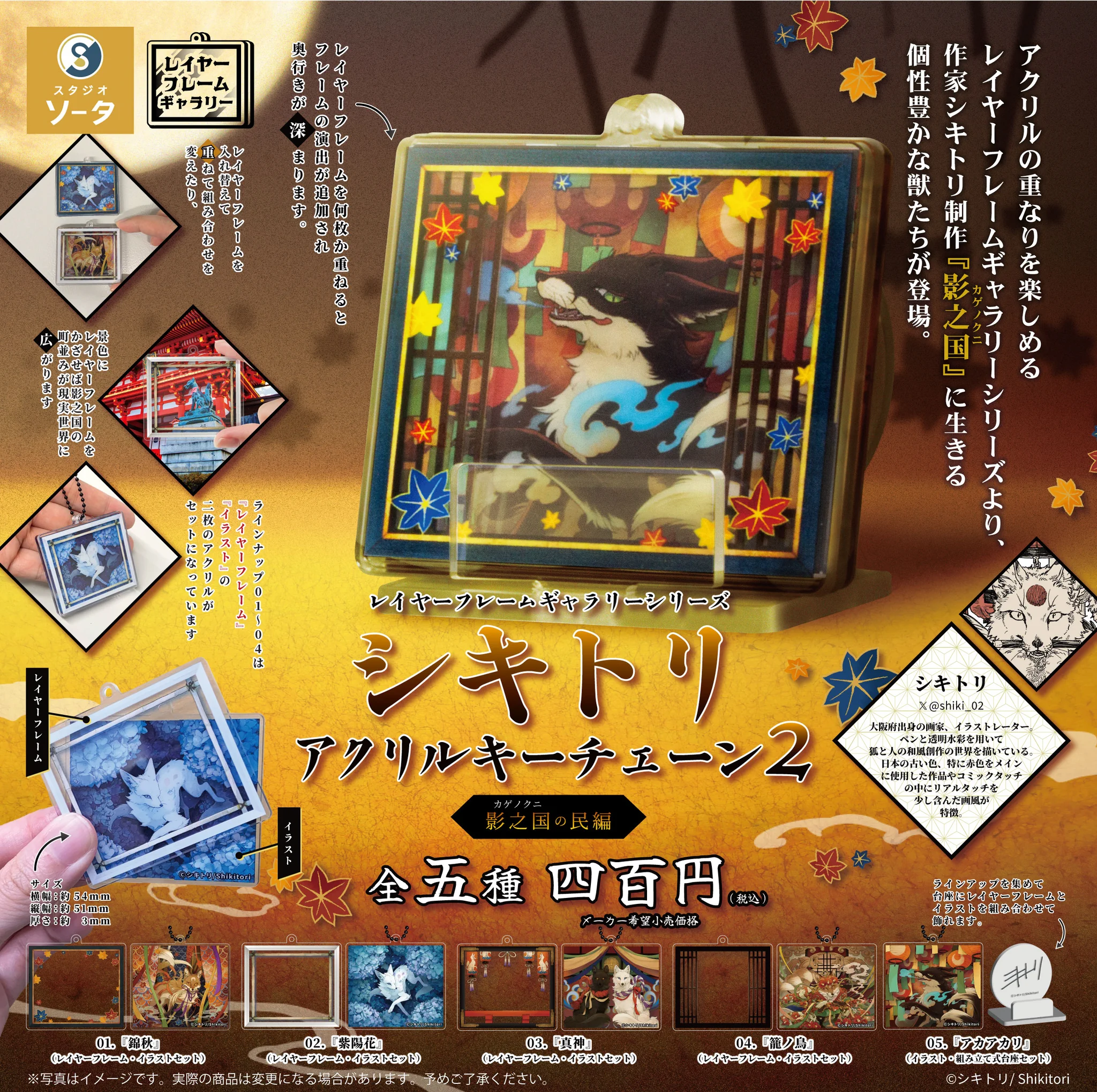スタジオソータ【公式】 on X: 
