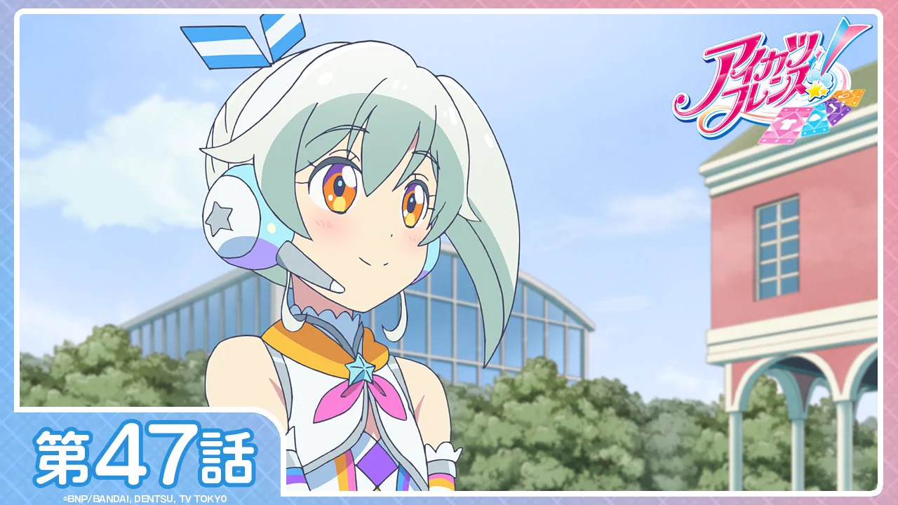 アイカツ！シリーズ アニメ公式 on X: 