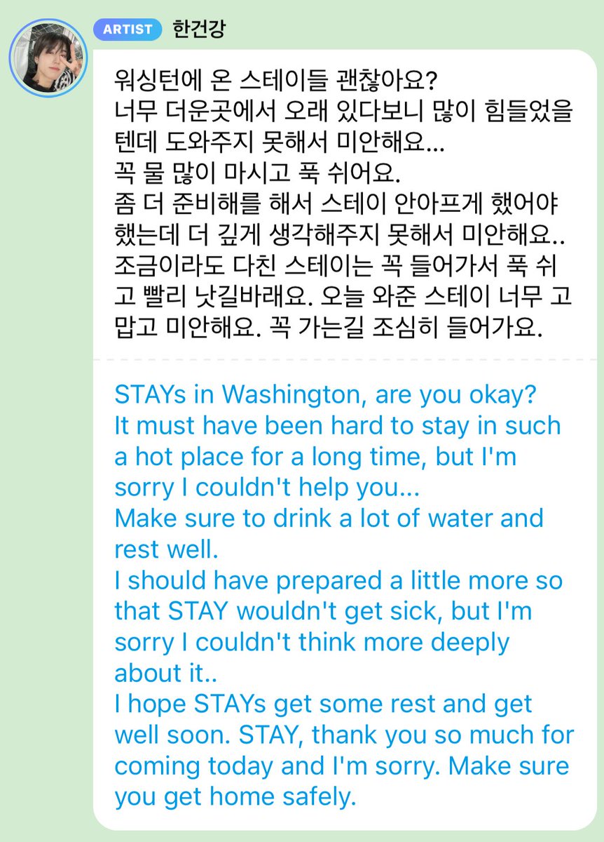 loveleeknowingu's tweet photo. can you hear my heart shattering 💔💔 https://t.co/Cc4VYg239Q