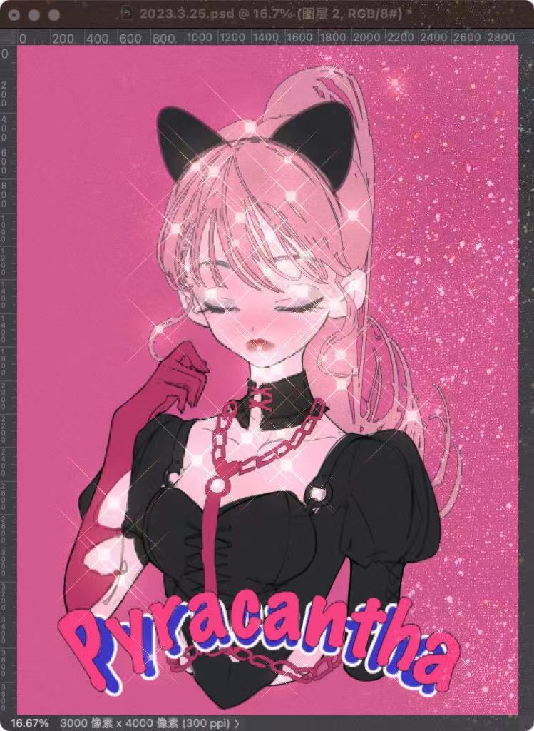 🩷🩷

#illustration #illustrator #illustrationartists #drawing #artist #artwork #artworks #イラスト #イラストレーター #イラストレーション #絵 #絵画 #絵描き #procreate #女の子イラスト #girl #artistic #PortfolioDay