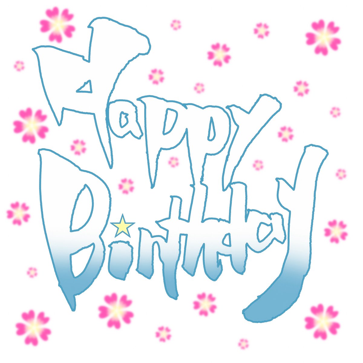 MY_MURMUR's tweet photo. 今日誕生日の貴方、おめでとう！！ https://t.co/b1bfTvGAuF
