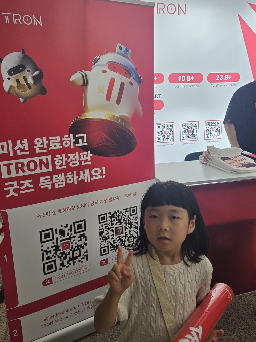 kkryang78's tweet photo. #IXO2025 #TRON #미션완료 #굿즈득템 https://t.co/kWFF1klZ6F