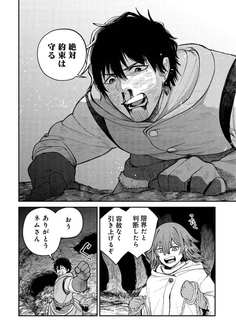 GuLVKiOaUAAbjZd.jpg:small