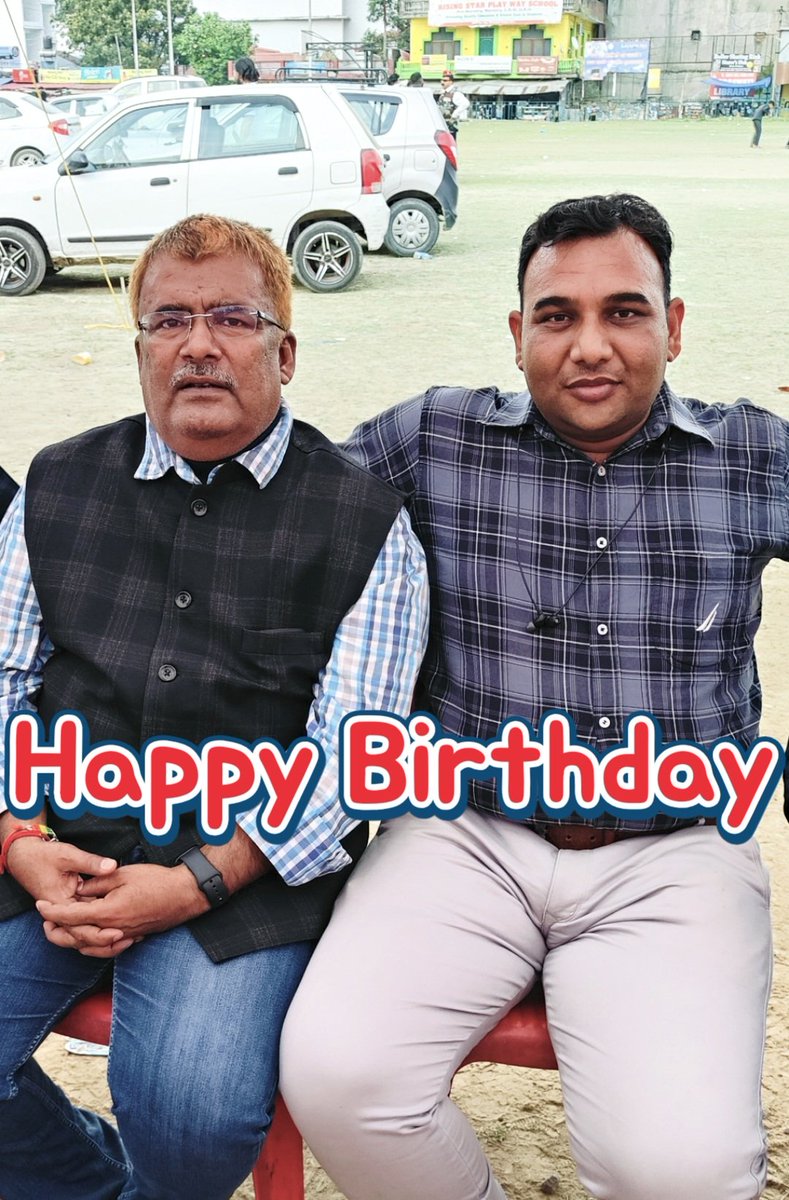 #जन्मदिन_की_बधाई 🌹💖💝🎂💝💖🌹

#ADG_Zone_Agra पुलिस कार्यालय में पदस्थापित रक्तयोद्धा साथी श्री #सुंदर_सिंह जी को #जन्मदिवस की ढ़ेर सारी  हार्दिक बधाई एवं अनन्त शुभकामनायें। माता जानकी की असीम कृपा आप पर सदैव बनी रहे।। 🎁🧡🎉🎊

#B4Sitamarhi #B4Pupri 

<a href="/upcopsundar/">Sundar Singh</a>