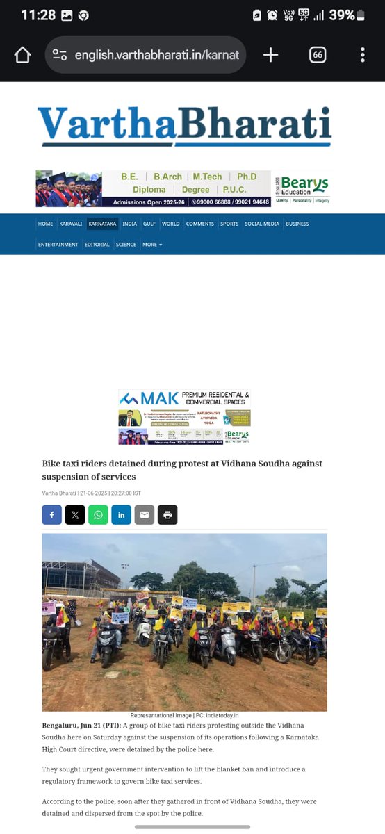 We demand a fair hearing and a chance to rebuild our lives. The ban is destroying us.
#JusticeForBikeTaxis
Karnataka Needs BikeTaxis
<a href="/RLR_BTM/">Ramalinga Reddy</a>
<a href="/belladarvind/">Arvind Bellad</a>
<a href="/DVSadanandGowda/">Sadananda Gowda</a>
<a href="/BSBommai/">Basavaraj S Bommai</a>
<a href="/BSYBJP/">B.S.Yediyurappa</a>