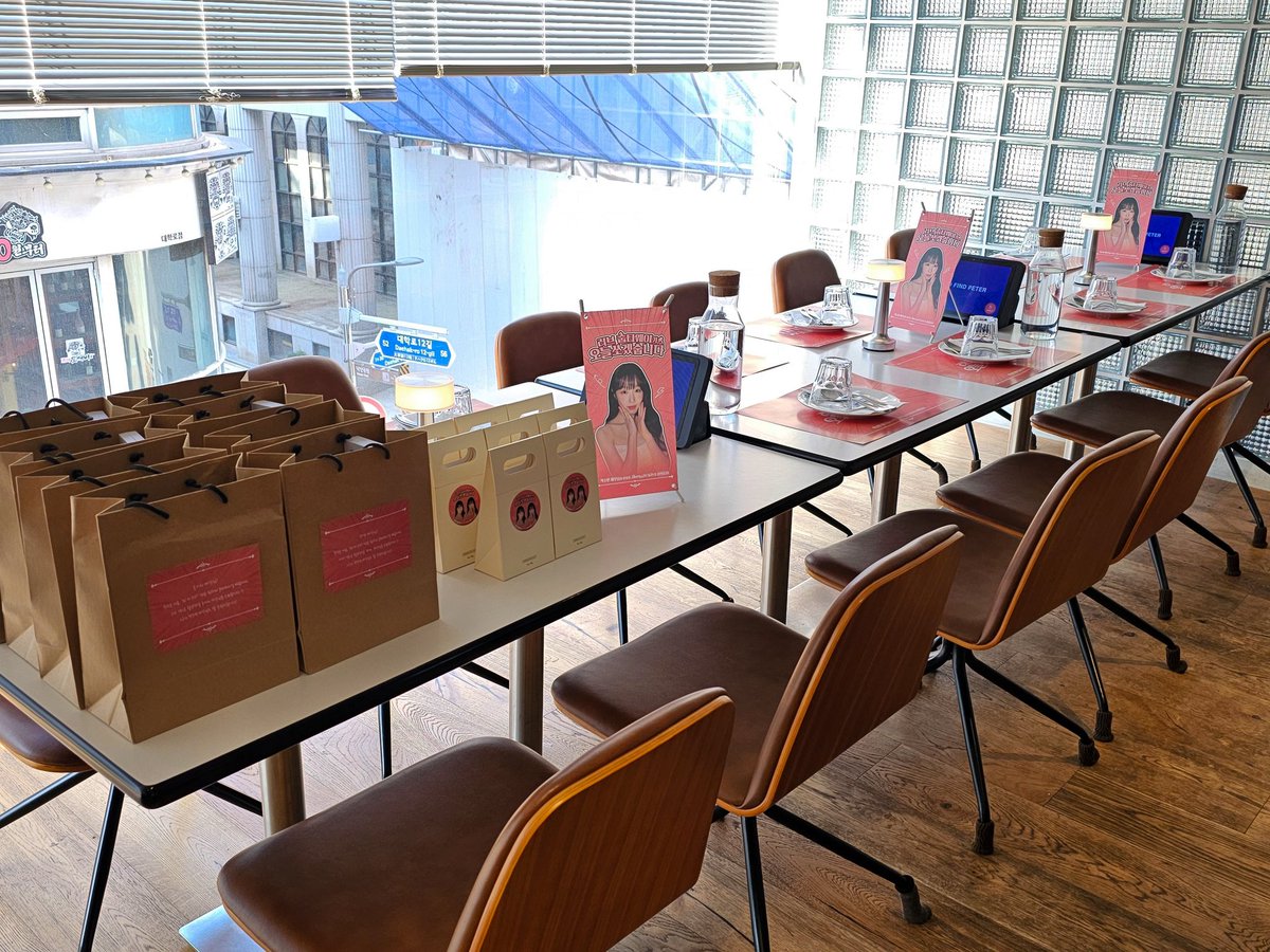 binsoo_peach's tweet image. #번더위치 #박수빈 #수빈 #SOOBIN