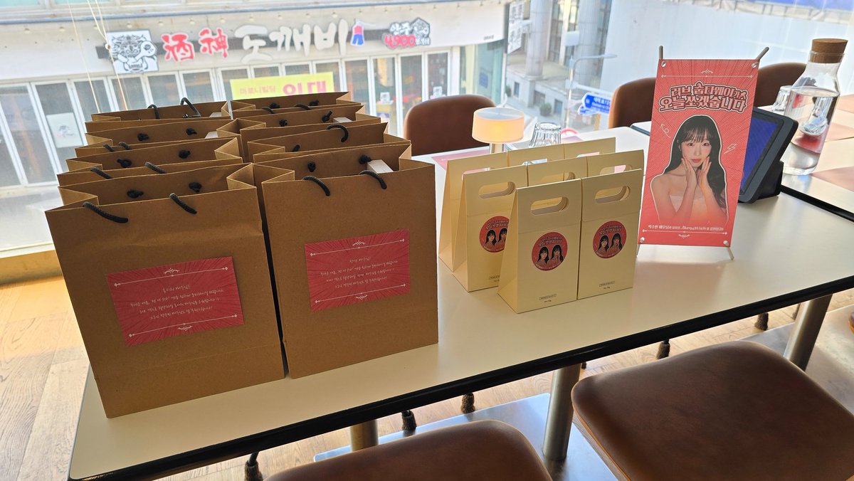 binsoo_peach's tweet image. #번더위치 #박수빈 #수빈 #SOOBIN