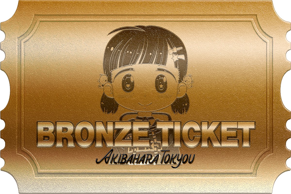 Murakami.Flowers Official tweet media