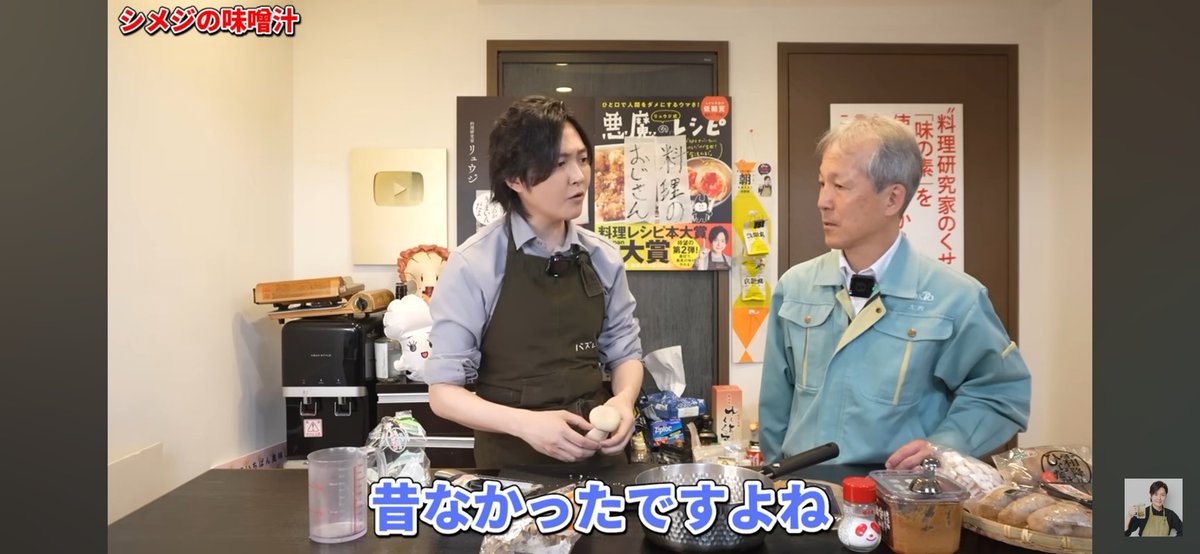 ore825's tweet photo. 実はエリンギはここ25年で食卓に並ぶようになったんです

元々西洋のきのこで食卓に並ぶようになったのは

｢美味しいきのこはホクト｣

のホクトのおかげ

開発秘話マジで面白いから観てほしい
https://t.co/9PoikoTPxC https://t.co/0Jx3jppbge