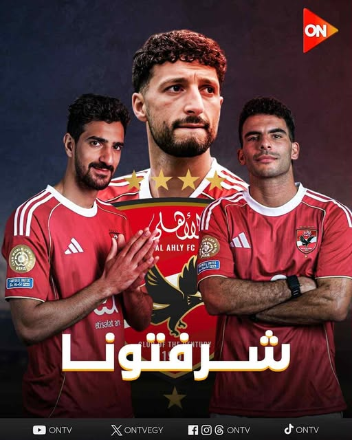 لكل لاعبي الأهلي.. شكراً على ما قدمتوه 📷📷
#ON