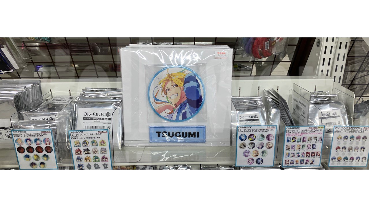古書店街の橋姫 ダイカットクッションストラップ＆缶バッジ05