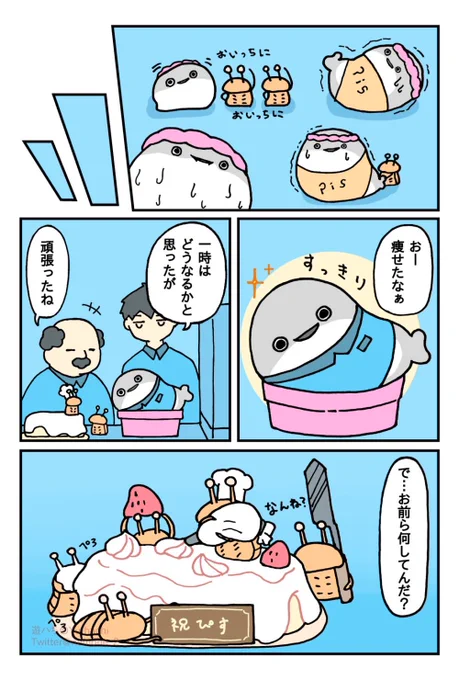 (4/5) 