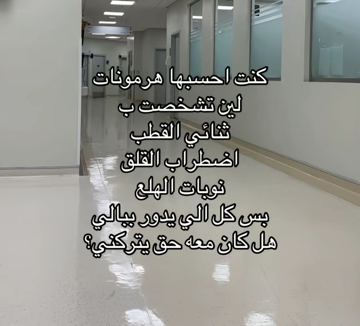 مايونيزه tweet media
