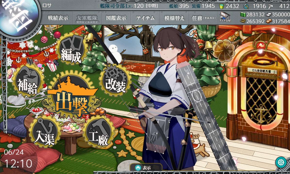 エスペランサー tweet media