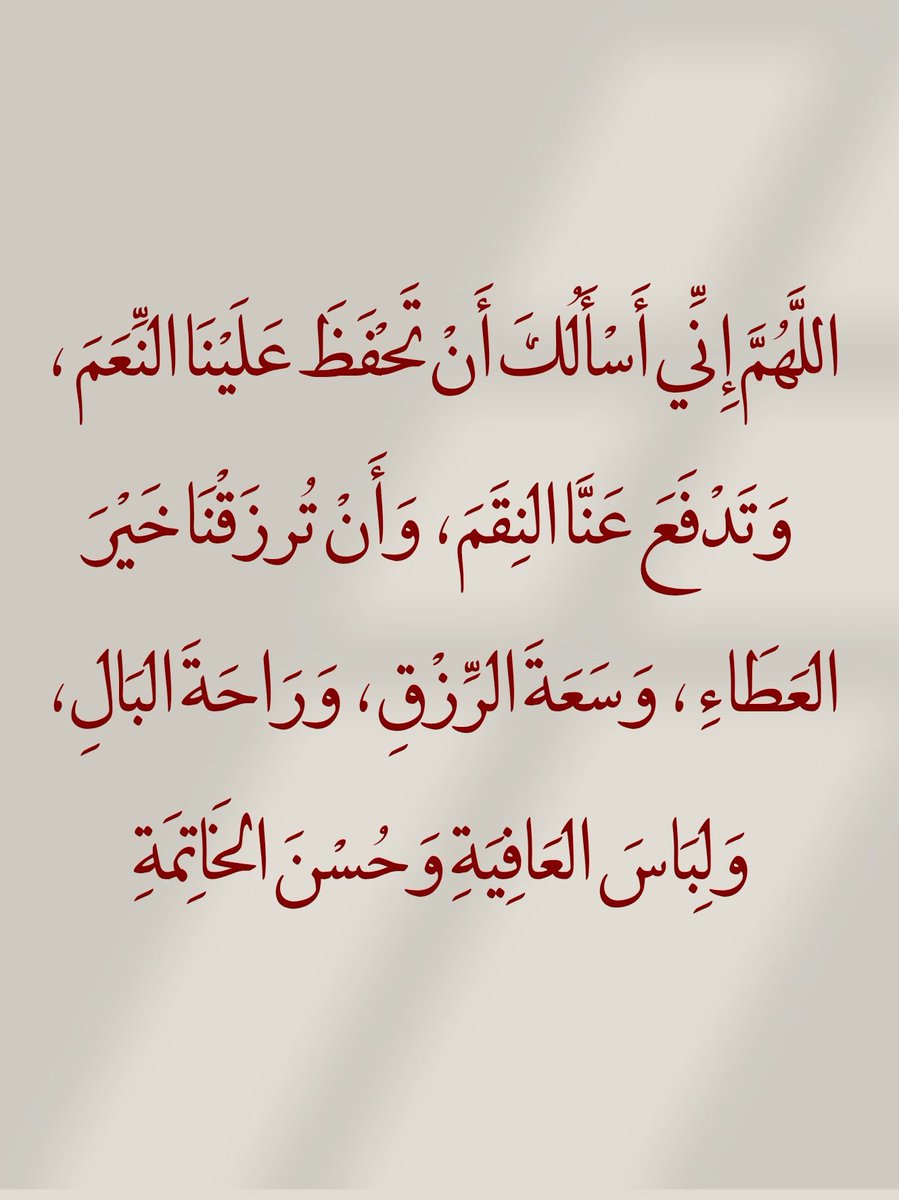 naser26355's tweet photo. https://t.co/ioQBGKUdlk