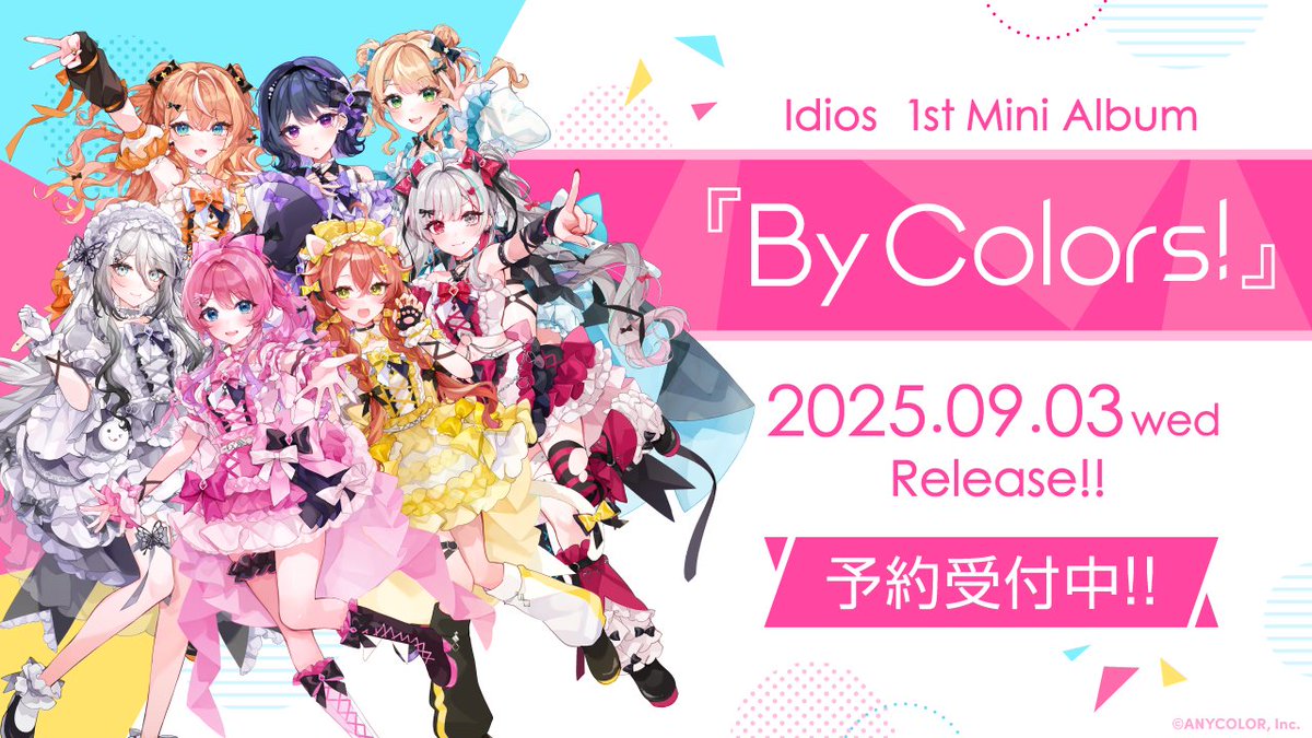 ねろちゃん ` ´ on X: 