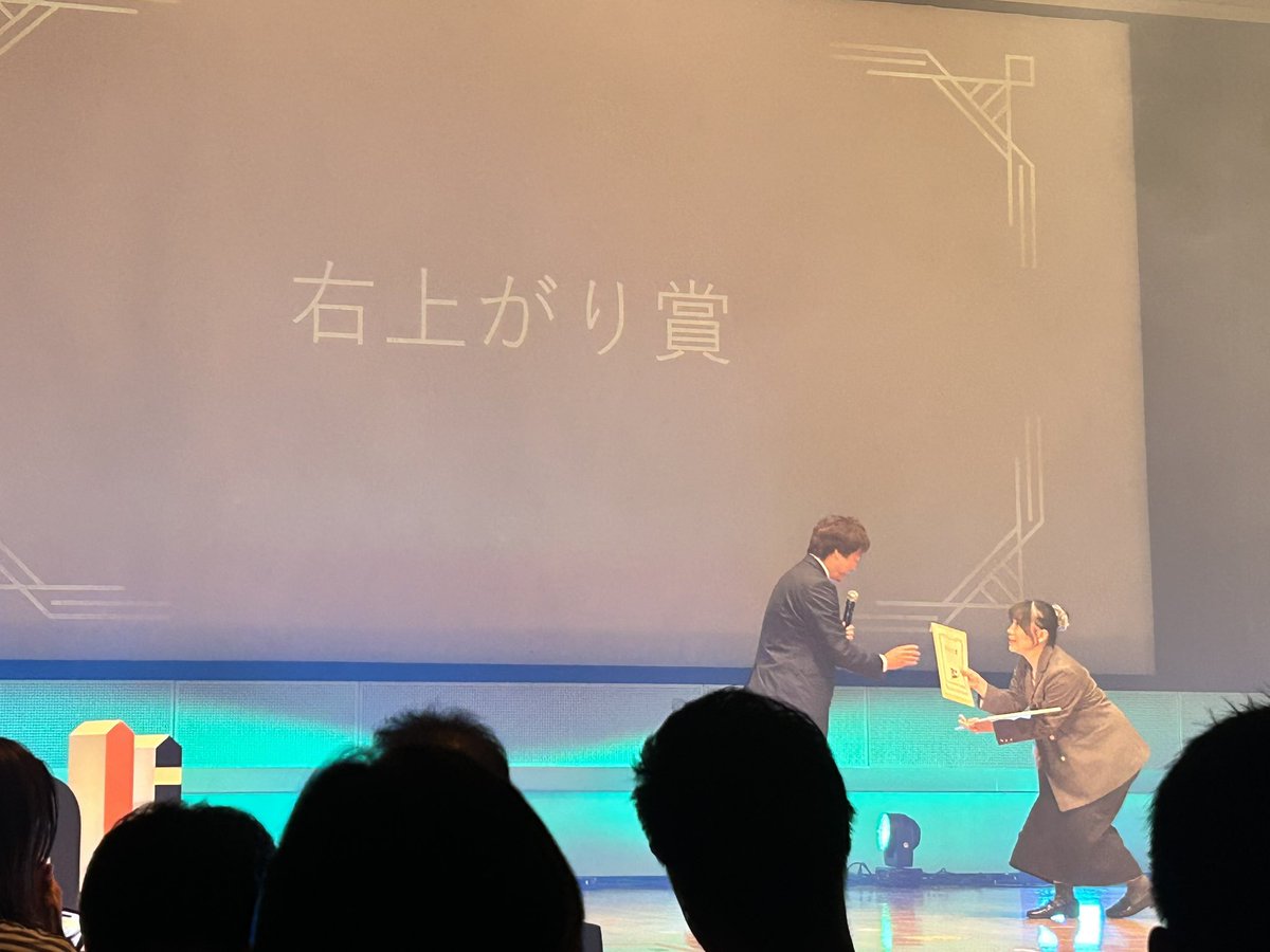 #目標は高く腰は低く
北川さんの姿勢から､日々多くの学びをいただいております！❤️‍🔥