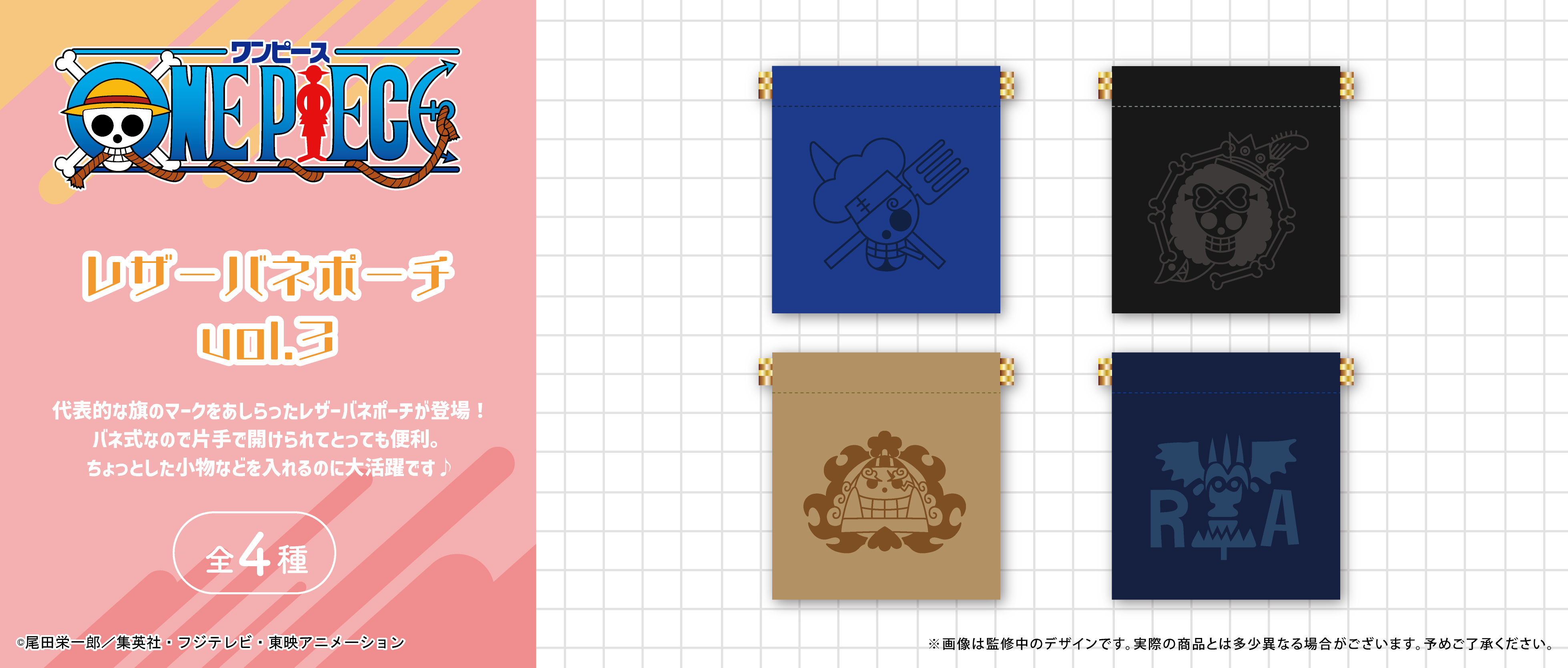 レビュー高評価の商品!の商品をすべて 株式会社タピオカ X / (@tapioca201818) トップス