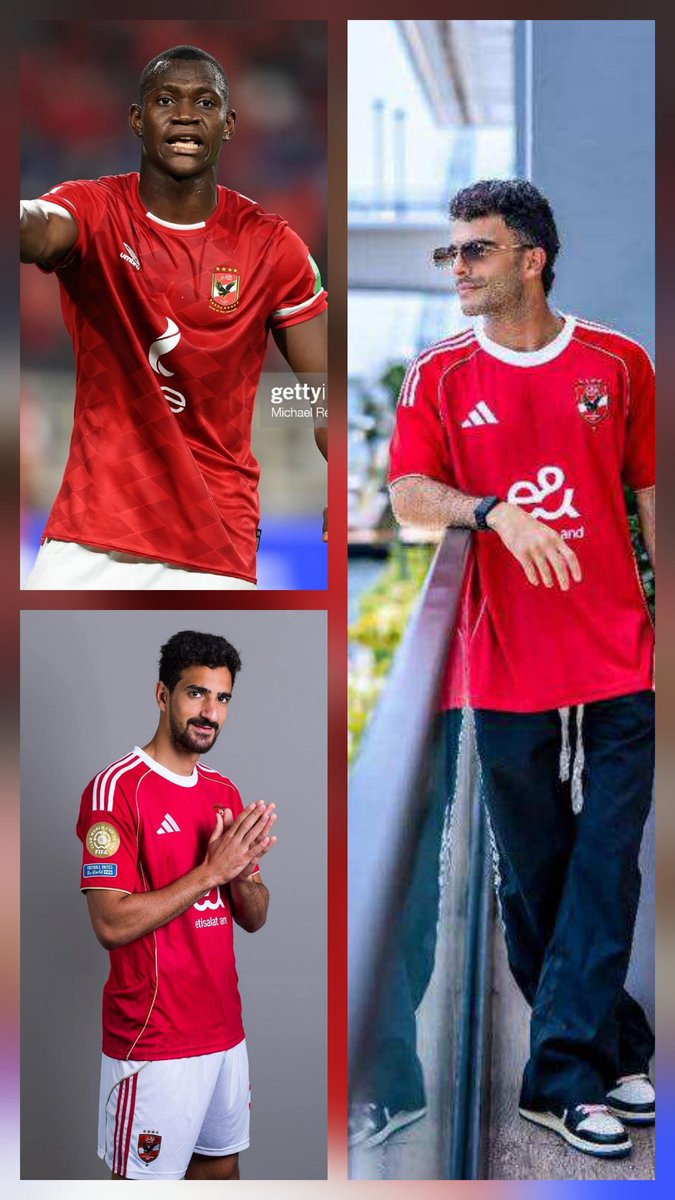 مكاسب البطولة