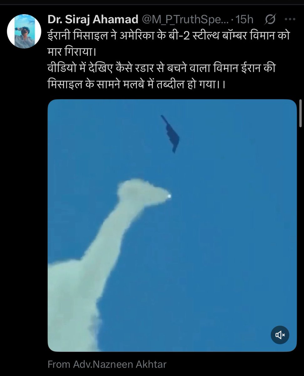 Dollar  💸ke liye apni M@ bhi bench denge ye peacefull community