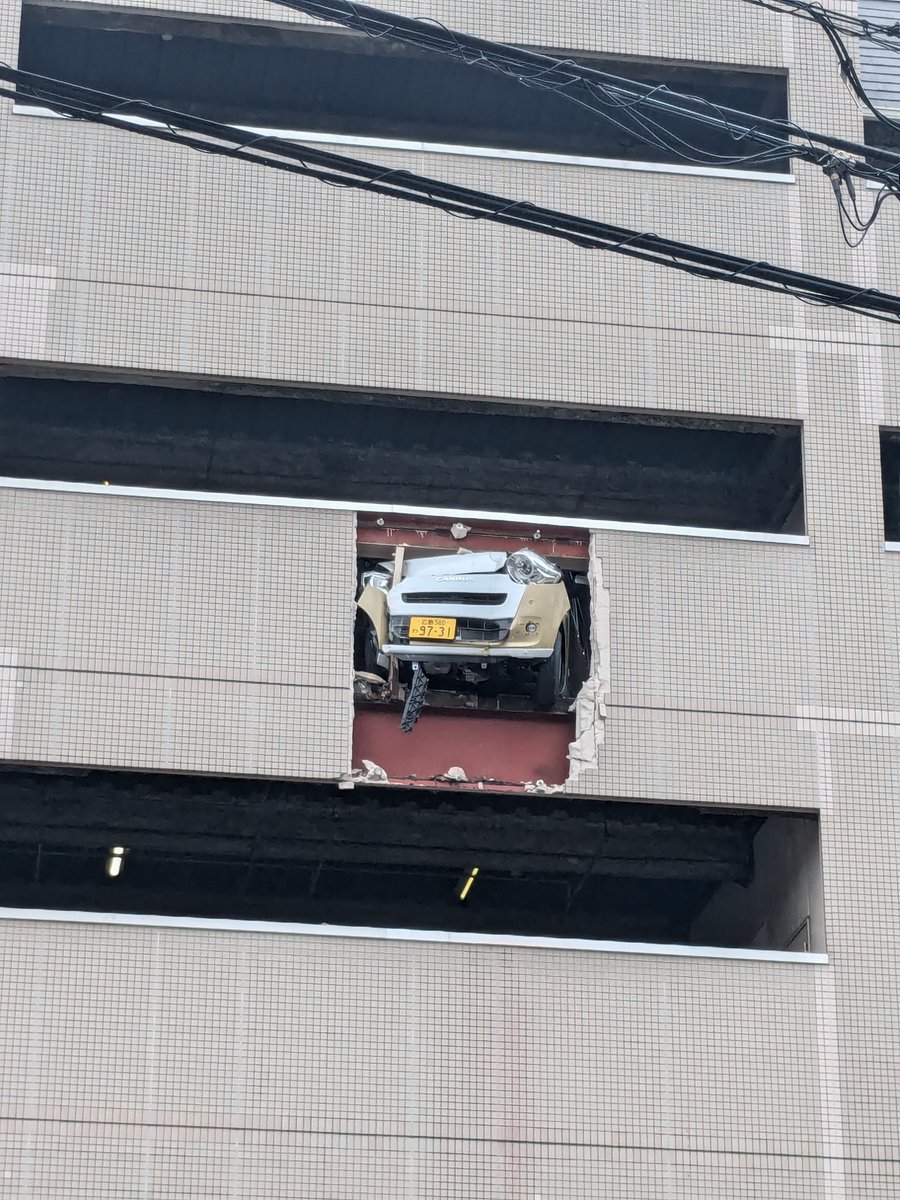 rummy_bus's tweet photo. @テキサス段原
これはエグい https://t.co/eDjG1bkxRt