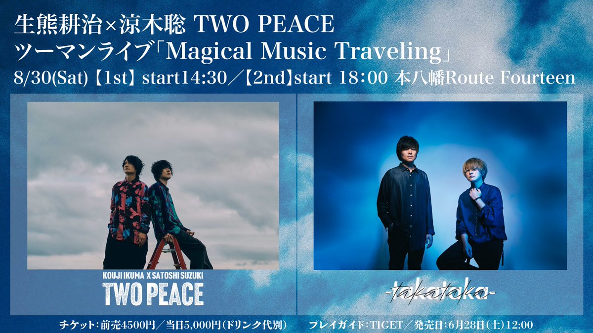 通販激安】 2006 Teaching ダライ・ラマ法王 DVD-BOX in DVD7枚
