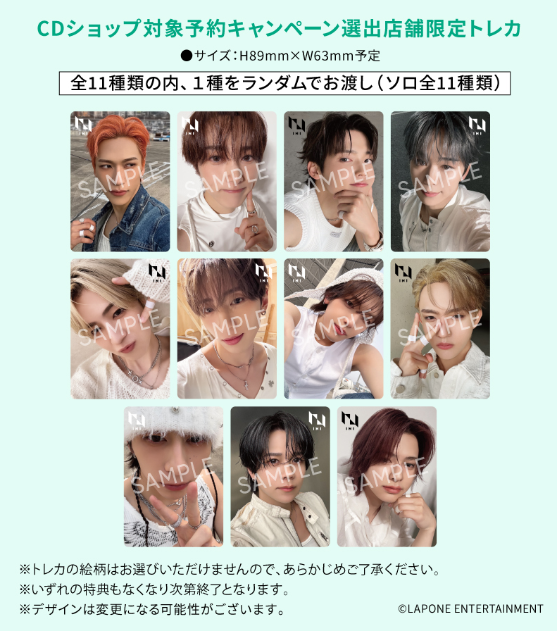 wjsn ボナ アルバム トレカ タワレコ 渋谷 チェキ タワーレコード K-POP on X