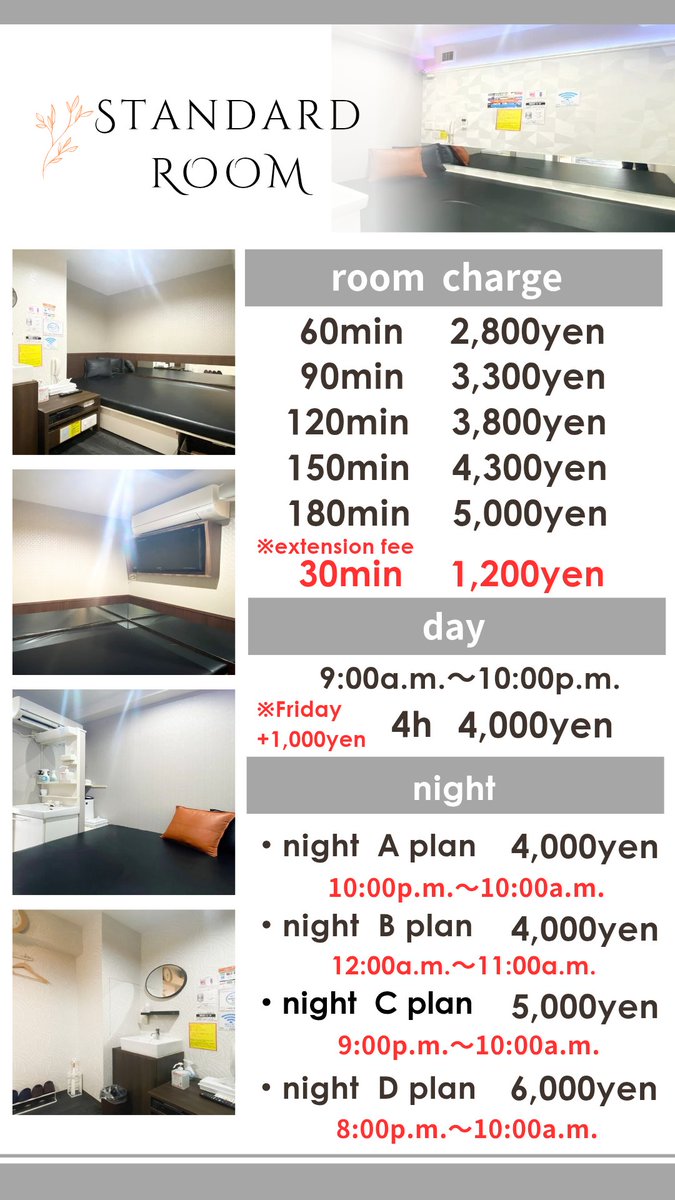 Re_zan1234's tweet photo. room charge💒🌺🍀
Re-zan https://t.co/vZhzL89boB
We look forward to your visit♡♡
#rentalroom #hourlyrental #rentalspace #shimbashi #minatoku #shortstay #tokyotravel #couple #welcometotokyo https://t.co/aLpgFMuKLC