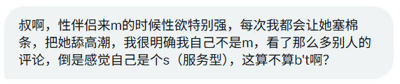 沈万姬 tweet media