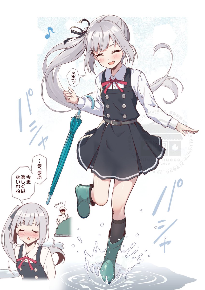 子供の頃を思い出しながら雨上がりにはしゃいでしまった霞ちゃん【再掲】