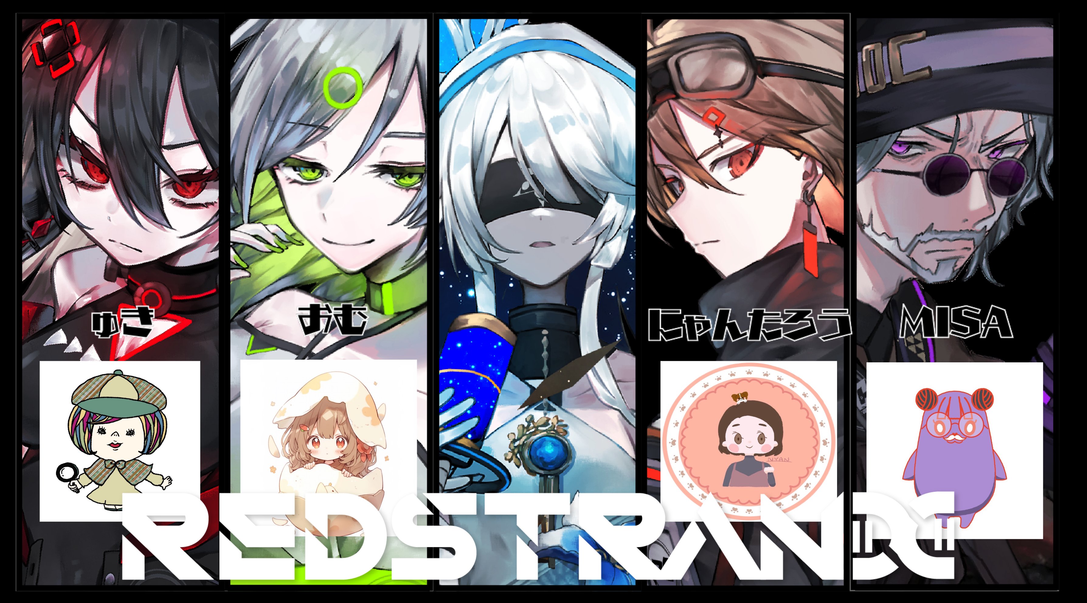 にゃんたろうページ かぶきにゃんたろう【公式】 (@kabukinyantaro) / X