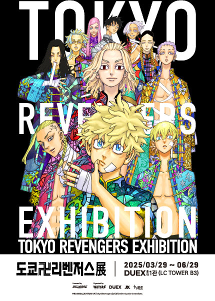 maumapp_jp's tweet photo. 最近は韓国で日本のアニメに関してのイベントがたくさん開催されています！
今年だけでもう20個くらい！
さらには、アニメだけじゃなくJ-POPも！日本のバンドさんが韓国でライブしたりします！しかも超人気でチケットはいつも売り切れ😮

こうやって日韓の文化交流が増えているのは、とてもうれしいです☺️
今日はマウムで韓国人友達と好きなアニメについて話してみませんか？