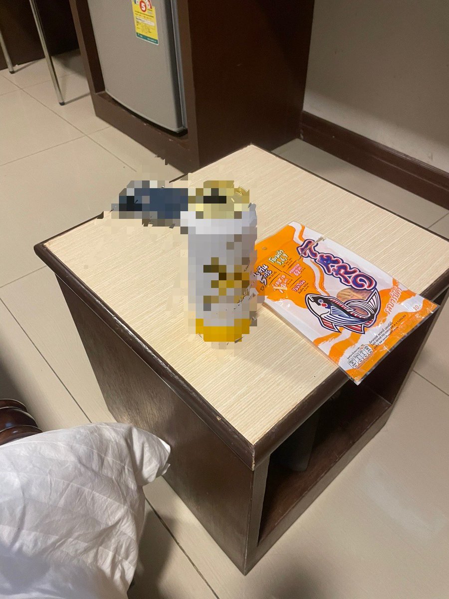 หาเพื่อนน ไบ มาดื่มกันครับ