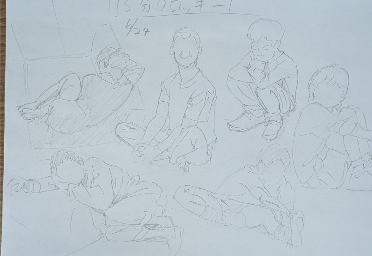yuni_gu's tweet image. ｱｶ-ﾝ！