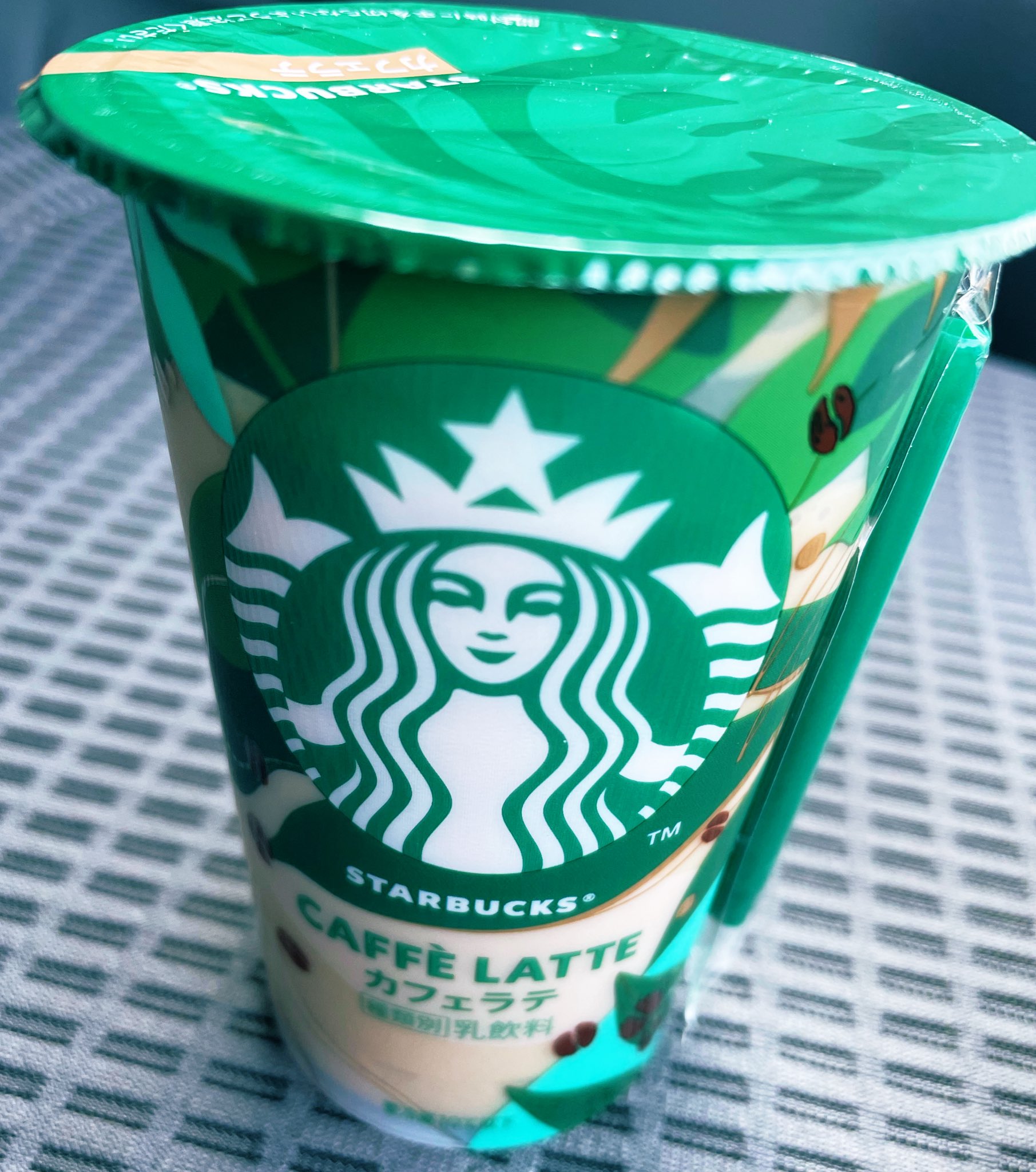 スターバックス！トレー３点セット❣️非売品！お値下げ❣️ スターバックス CPG 公式 (@starbucks_j_cpg) / X