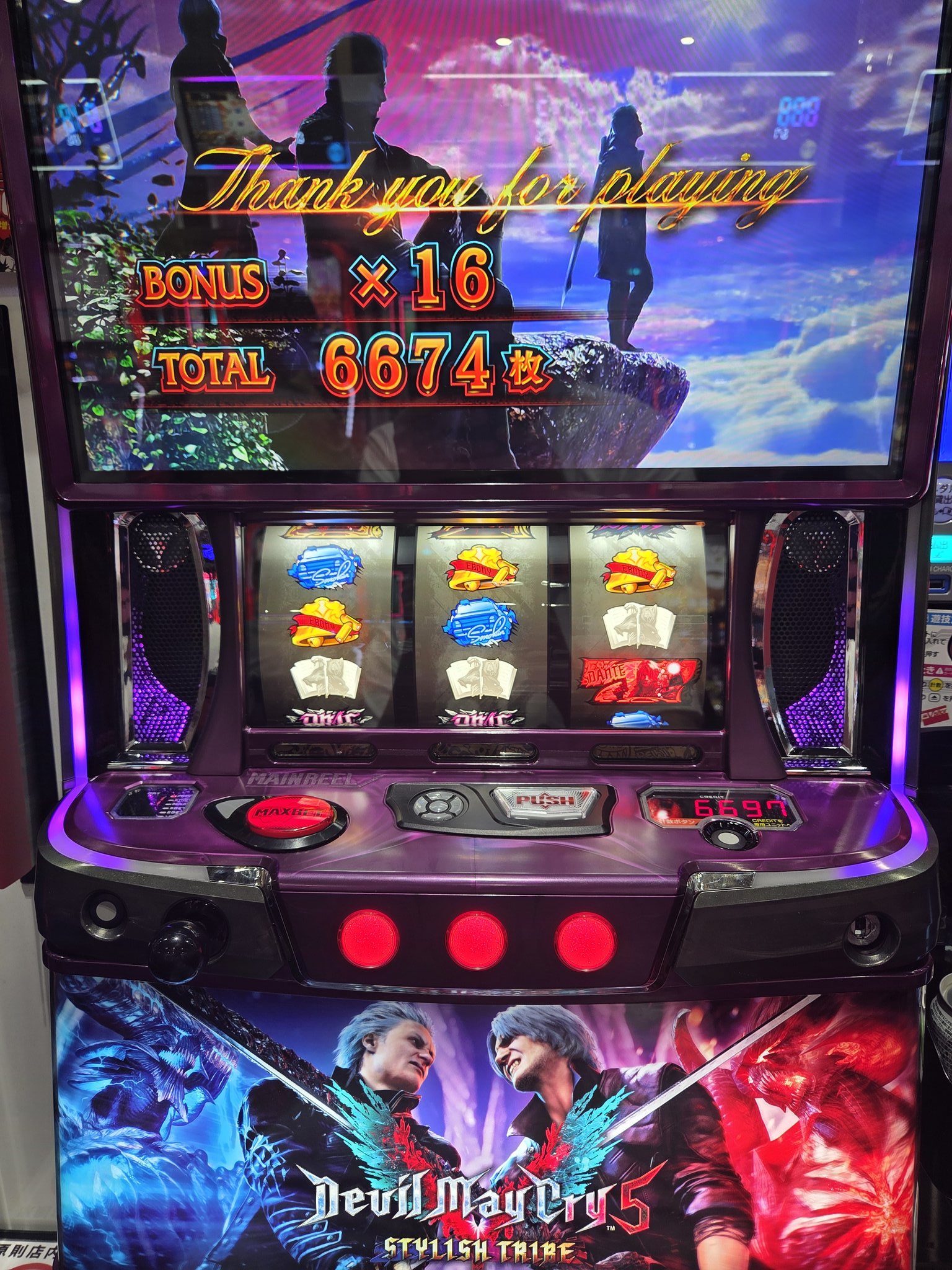 注目の福袋！ 🎰パチスロゲーセン‼️スロッターズバーNEO（ネオ ホビー・楽器・アート