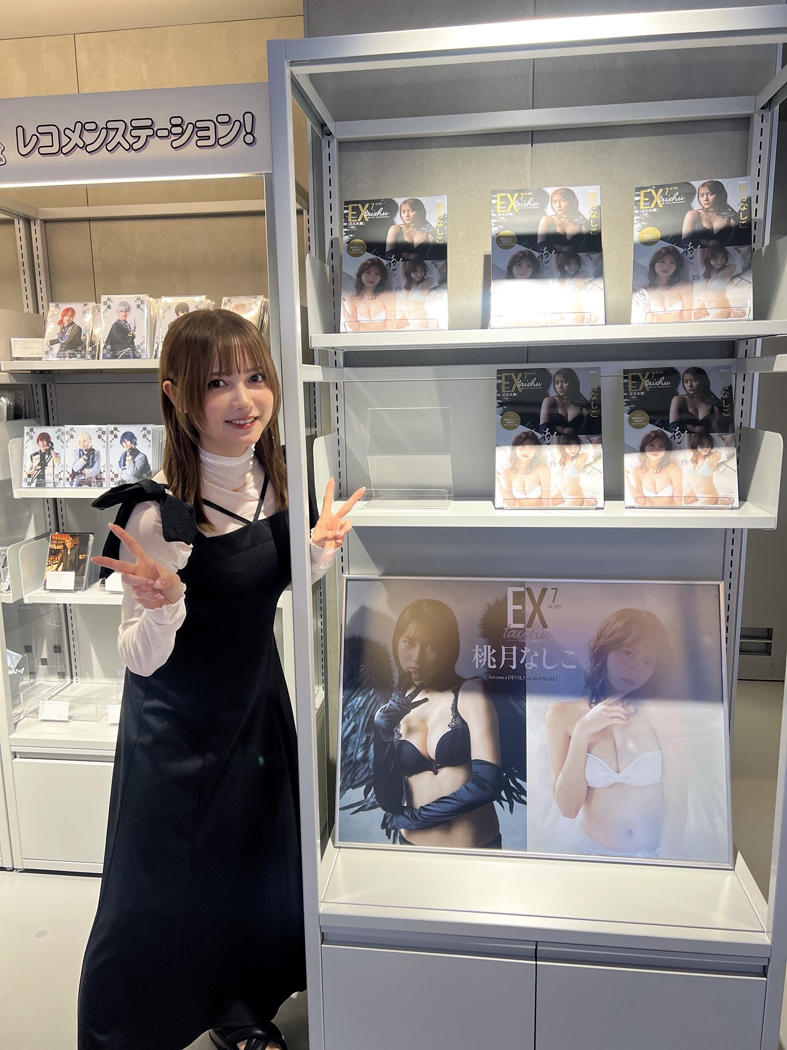 ## tetsuo様##  専用　　2024.9/14(午前中)には削除します。 ゼロスポットパッチ ビッグ / Today's Cosme(その他スキンケア