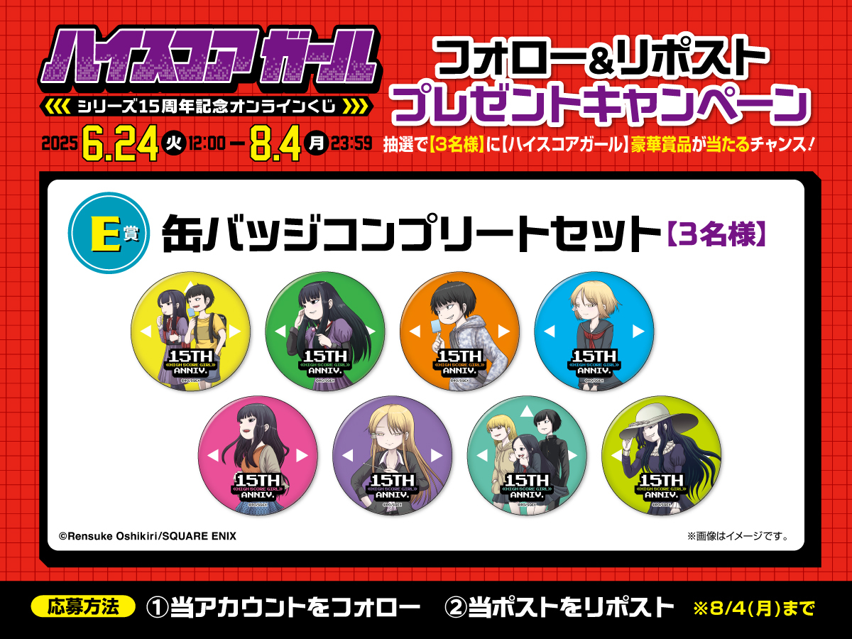 Joker.🎲🃏初回取引ﾌﾟﾛﾌ必須 (@Joker_trade) / Posts / X