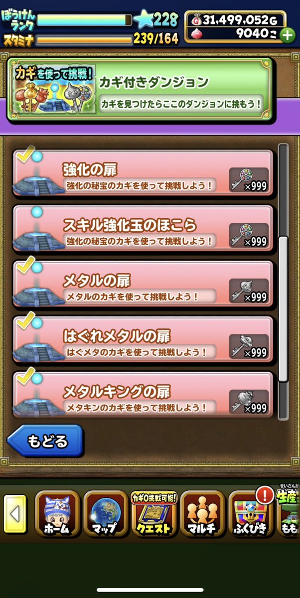 あw
