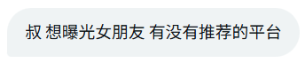 沈万姬 tweet media